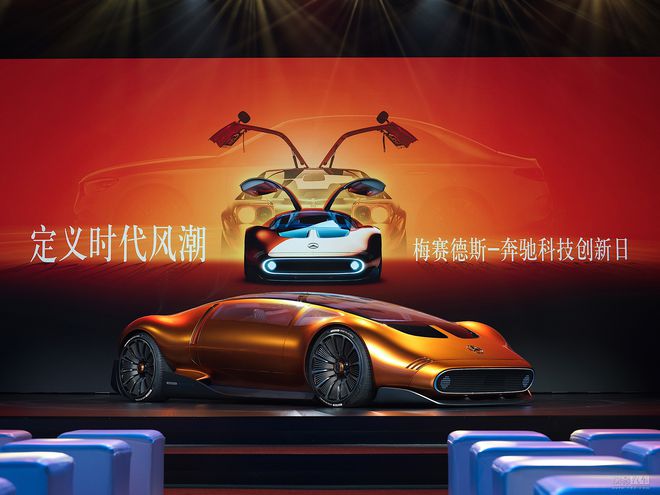 IC外汇新闻