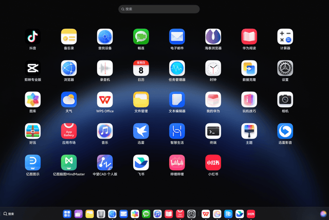 IC外汇报导