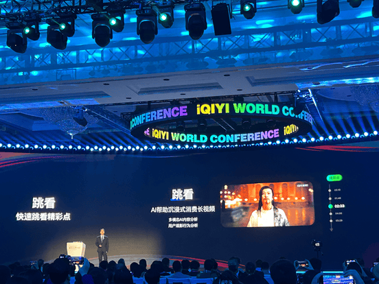 IC外汇报导